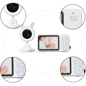 Resim Epilons Gece Görüşlü Bebek Telsizi Besleme Hatırlatıcılı Lcd Ekran 