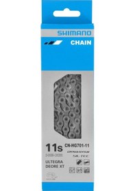 Resim Shimano Cn-hg701-11 Ultegra Deore Xt 11s 116 Bakla Bisiklet Zinci Siyah 