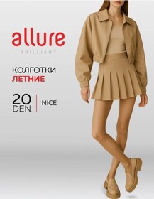 Resim Allure Nice 20 Denye İnce Naylon Külotlu Çorap 232574465 Bej 