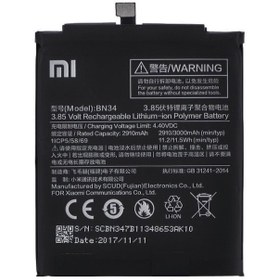 Resim Xiaomi Redmi 5a (Bn34) Batarya Pil 2910mAh 