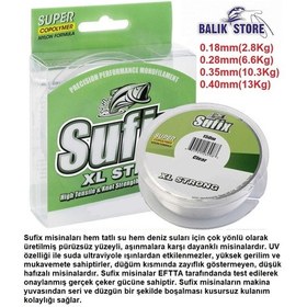Resim Sufix Xl Strong Platinium 100Mt Misina 