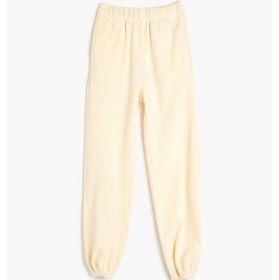 Resim Koton Kız Çocuk Basic Jogger Eşofman Altı Beli Lastikli Ekru 