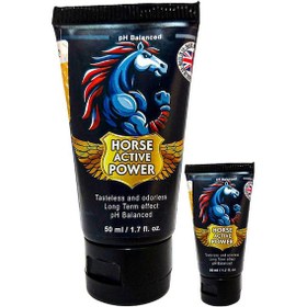 Resim Horse Active Power Cream 2 x 50 ML 