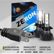 Resim Opel Astra J 2009-2020 Uzun Far Uyumlu Şimşek Etkilii Led Xenon Premium Series H7 