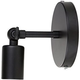 Resim Riolight Retro Tekli Aplik Mafsalı Siyah-Beyaz Siyah 