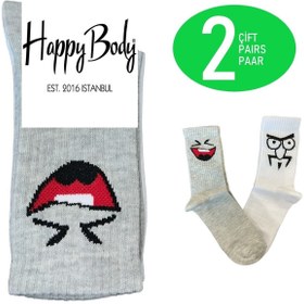 Resim HAPPYBODY SOCKS Organik Çocuk Tenis 2'li Soket Emoji Desenli Soft Yıkamlı Kumaş 