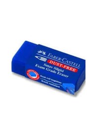 Resim 5 Adet Faber Castel Sınav Silgisi Mavi Dust Free 