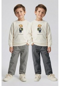 Resim Dmb Boys & Girls Erkek Çocuk Pantolon Mavi 1-7 Yaş Füme-2792 