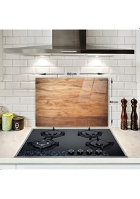Resim Decorita Ahşap Görünümlü | Cam Ocak Arkası Koruyucu | 40cm x 60cm 
