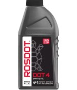 Resim Rosdot Fren Hidrolik Sıvısı Dot 4, 455 G 80111717 