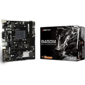 Resim Biostar B450mhp Ddr4 S V Gl Am4 (MATX) 