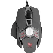 Resim MF Product Strike 0572 RGB Kablolu Gaming Mouse Gri 