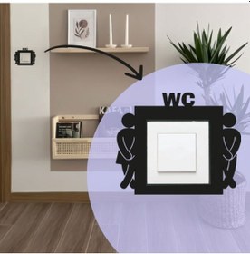 Resim Priz Süsü Anahtar Çerçeve Süsü Wc 