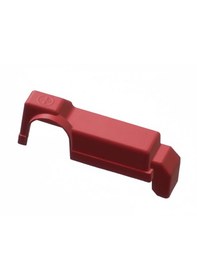 Resim Renault Megane 4 Talisman Akü Kutup Başı Kapağı 243122802r Kırmızı 