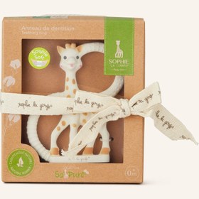 Resim Diş Çıkarma Halkası, 12 cm Doğal Kauçuk, Oluklu Yüzeyli, İki Halkalı Bebek Diş Kaşıyıcı 