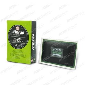 Resim Maruni MR-14 Dış Lastik Yaması 82x130mm 