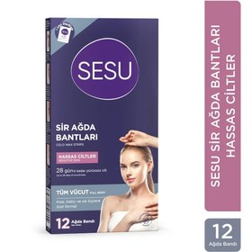 Resim Tüm Vücut Ağda Bandı Hassas Ciltler 12'li - STD / STD 