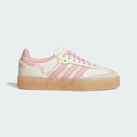 Resim adidas Samba Kadın Günlük Spor Ayakkabı 