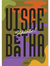 Resim Anason İşleri Sláinte Renkli Poster 50x70cm 