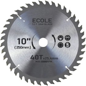 Resim Ecole 250MM Daire Testere Ahşap-Sunta Kesme Tezgah ve Makine (250MM 40 Dişli 25MM Yüksek Devir) 