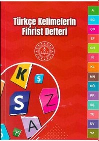 Resim Mavi Boncuk Türkçe Kelimelerin Fihrist Kelime Defteri 