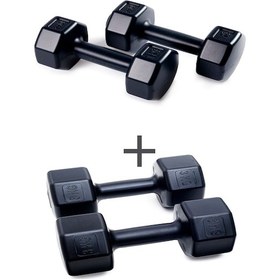 Resim Ps Spor 2 Set Dambıl 2 Adet 1 Kg - 2 Adet 3kg 