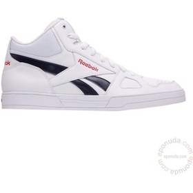 Resim Reebok M42148 Royal Dedıcatıon M Günlük Ayakkabı Beyaz Lacivert Beyaz - Lacivert | Unisex 