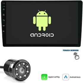 TABLET MULTİMEDYA ANDROID 9 2+32GB CARPLAY MIRRORLINK MEGA VM-9232