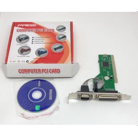 Resim Prıge Pcı 1 Port Rs232 - 1 Port Paralel Kart 