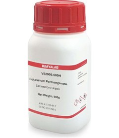 Resim Potasyum Permanganat 500 G 