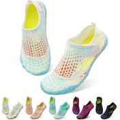 Resim Kadınlar için Hızlı Kuruyan Aqua Çorap Su Ayakkabısı - Plaj, Havuz, Yürüyüş, Kano, Sörf ve Yüzme İçin Hafif Nefes Alabilir Barefoot Tasarım, Stabilite Destekli, Açık Maviden Sarıya Geçiş Renk (Açık Mavi'den Sarı'ya), Canlı Gradyan Tarzı, Ayarlanabilir Kayış Deseni 
