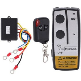 Resim Jms Alıcılı Kablosuz Vinç Uzaktan Kumanda Kiti 12v 24v 75ft Uzun Menzilli Evrensel Aksesuar 