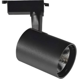 Resim Cata 30W Ray Spot Babil LED Armatür Siyah Kasa COB Teknolojisi ile İç Mekan Aydınlatma Çözümü 