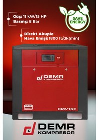 Resim Demr Kompresör DMV15E 15HP İnvertörlü Vidalı Hava Kompresörü 