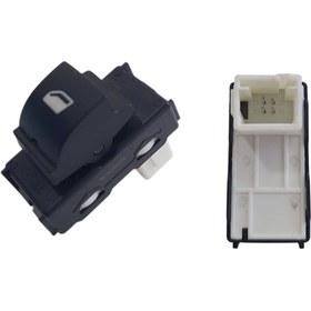 Resim Citroen C3 Aircross (2017-2024) Arka Kapı Cam Açma Düğmesi (İthal) 