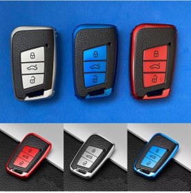 Resim Yeni Ateca Anahtar Kılıf Süperlüx (510094272) 