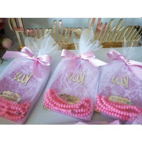 Resim Toptanh.Dükkanı Pembe Isimlikli Yasin Ve Tesbih Bebek Mevlid Şekeri(25 Adet) 