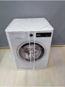 Resim Genel Markalar Çamaşır Makinesi Örtüsü (ŞEFFAF) – Su Geçirmez, Dayanıklı Ve Toz Koruyucu Pvc Örtü 