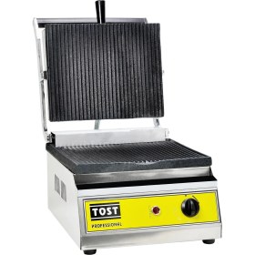 Resim Emir 8 Dilim Elektrikli Tost Makinesi 