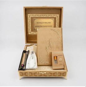 Resim Kuran + Seccade + Tesbih + Takke + Misvak + Esans Hediye Seti Orta Boy, Raşel Kare Kutu, Gold 