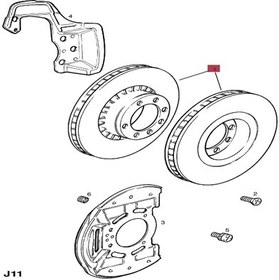 Resim Opel Astra 1998-2004 Ön Fren Diski Takım 