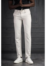 Resim Perpant Slimfit Beli Lastikli Ve İplikli Likralı Çizgili Jogger Pantolon Krem 