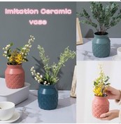 Resim Yeşil Basit Plastik Vazo Yeni Yaratıcı İskandinav Tarzı Kuru Ve Islak Çiçek Aranjmanı Konteyner Taklit Seramik Etli Saksı 