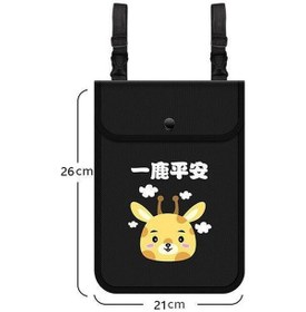 Resim Ebitda Elektrikli Araç Taşınabilir Askılı Çanta Su Geçirmez Bisiklet Ön Saklama Çantası Bebek Arabası Cebi, Renk: Lokomotif Siyah 