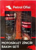Resim Petrol Ofisi Motosiklet Zincir Bakım Paketi Fırça Temizleyici Yağlayıcı 