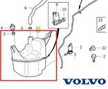 Resim ÖN CAM SU DEPOSU DÜŞÜK BASINÇLI S60/V60 2011- 