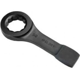 Resim Darbeli Yıldız Anahtar 125mm 