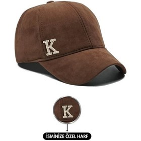 Resim İsme Özel Süet Kep Şapka - Ab01013 - Kahverengi Kahverengi 