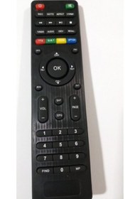 Resim Starbox F16 Hd, Next 5000 Hd, Next Punto Hd Uydu Alıcı Kumanda 