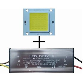 Resim 50w Cob Led Driver 50w Power Led Renk Beyaz 50 Watt Projektör Ledi 